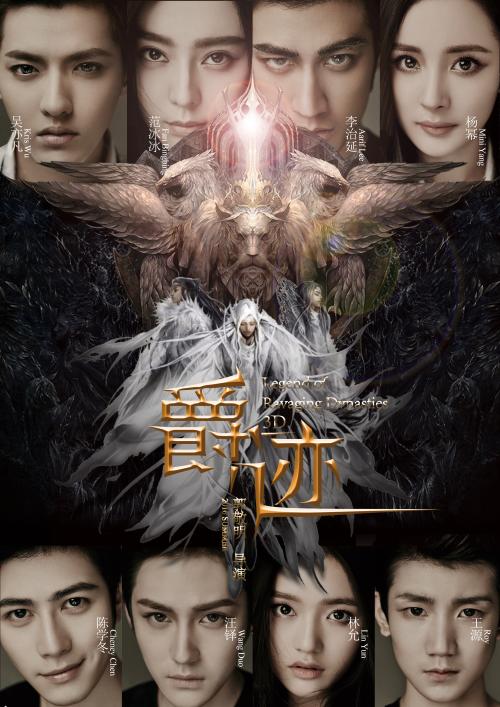 做个假穆迪圣经学院文凭毕业证